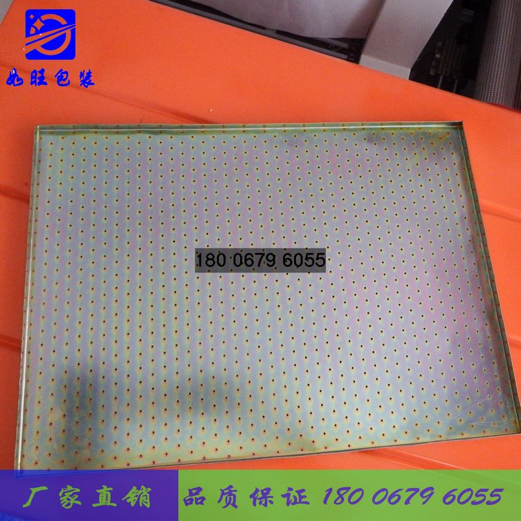 Such as the wan packaging TB-390 sticker body tray bench sticker body laminated machine tray towed tray-Taobao