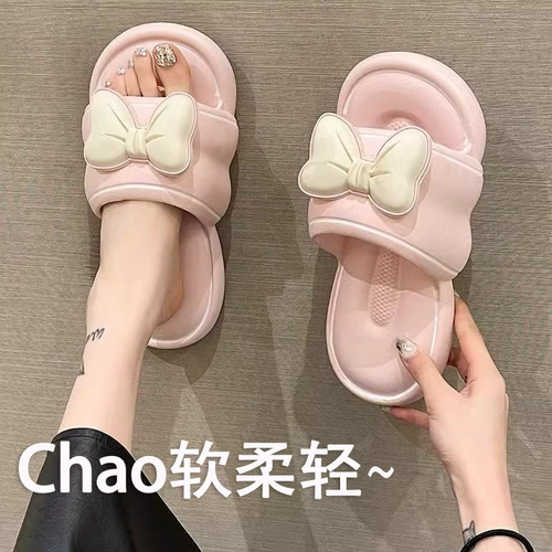 Слайдеры с бантиком, тапочки, летняя нескользящая дезодорированная обувь на платформе