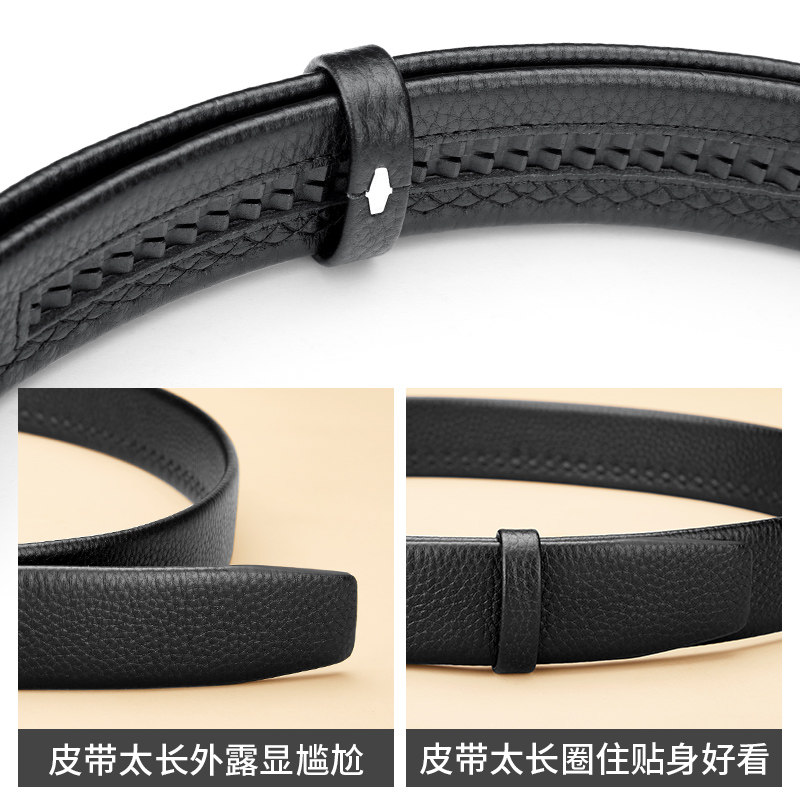 Belt, buckle, genuine leather