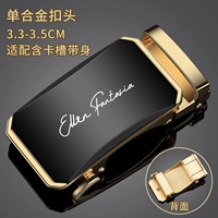 [Автоматический вычет горячей продажи-в-]]