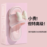 С бантиком, розово-фиолетовый