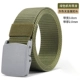 Серая пряжка+зеленое тело = пять лет гарантии
