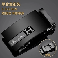 【Голотая сплавная пряжка j】