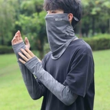 Камуфляжный летний шелковый защитный рукав, спортивная маска для велоспорта, нарукавники, оверсайз, защита от солнца