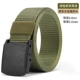 +Черная пряжка+зеленое тело = гарантия на пять лет