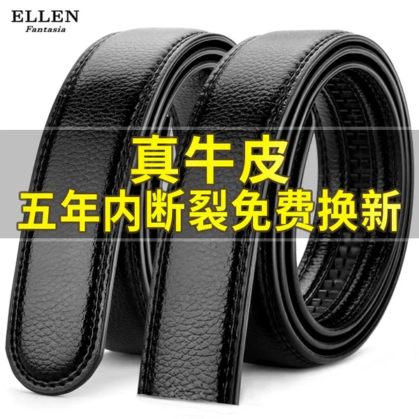 Товары от ellenfantasia旗舰店
