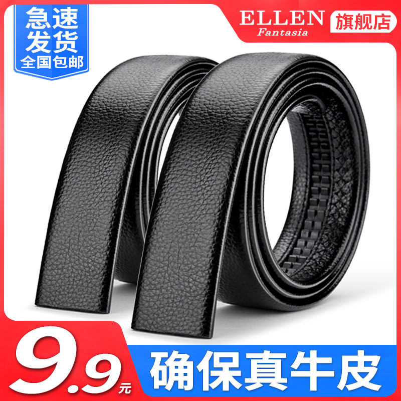 Genuine Leather Belt for Men Without Buckle, Automatic Buckle Belt, Headless Cowhide Belt for Young and Middle-Aged Men, Business Belt Without Buckle