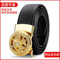 Браслет с одной бусиной, черная кожаная автоматическая лента, 3.5см