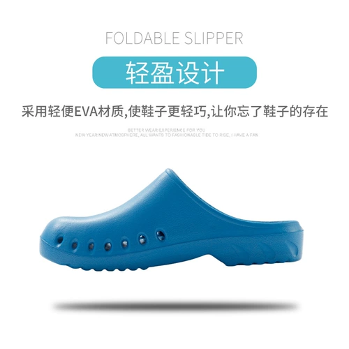 Нескользящая униформа врача, тапочки, униформа медсестры, комфортный монитор