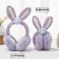 【Пурпурный сложенный стиль】 -xing dailu, подходящий для 8 лет и взрослых