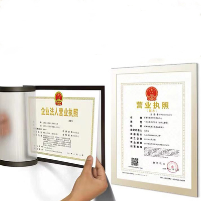 营业执照保护套相框磁性卡套展示牌