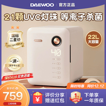 Daewoo baby bottle sterilizer with drying two-in-one machine household ultraviolet disinfection cabinet for babies