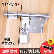 Stainless steel latch lock Sanitary bolt Door buckle Old-fashioned safety lock anti-theft door Simple iron door latch bolt welding