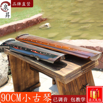 Guqin Reconnaissance de Fuxi Chaos 90cm Kneecap Small Guqin Portable Small Tung Wood Cedar Wood Pure Artisanal Guqin