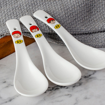 Shop over 10 yuan parent-child cartoon ceramic soup spoon