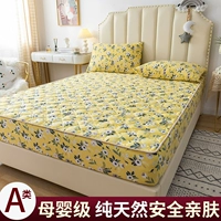 Hua Man Cing [All -Cotton вязаный хлопок обнаженного спального бутика класса A]