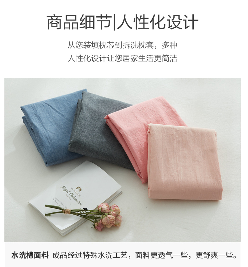 Vỏ gối bằng vải cotton màu đơn Gối bông đơn lớn Người lớn giặt bông 48 * 74cm Vỏ gối gối tựa lưng sofa