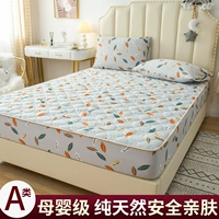 Rhythm [класс A все -коттон вязаный хлопок обнаженного спального бутика]