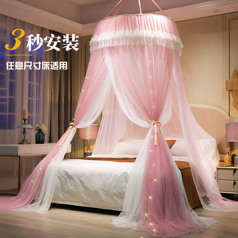 Princess Wind Installation Dome Ceiling Household Hanging Flood Mantle Encrypted Thick-Link Three Open Doors
