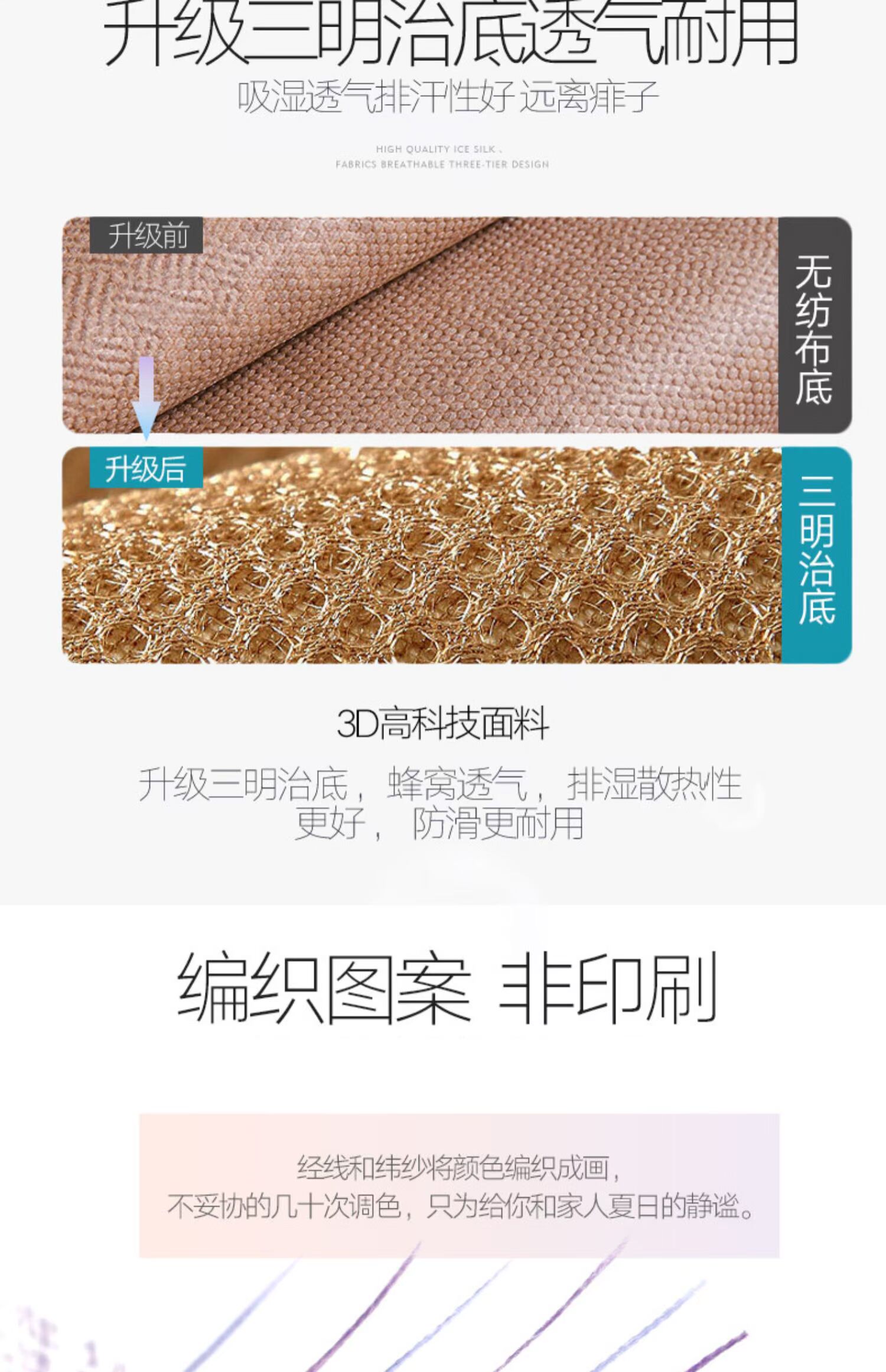 Mùa hè lụa băng mat mat giường 1,5m ba mùa hè rửa gấp 1,35 m đơn giường đôi điều hòa không khí Ruanxi - Thảm mùa hè mua chiếu trúc