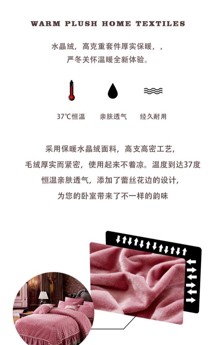 Pha lê nhung trải giường ba mảnh Châu Âu trải giường đơn mảnh chần bởi chống trượt chăn dày tấm trải giường nhung san hô ga phủ giường