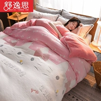 1,5m Coral áp dụng một bộ one-piece hai mặt nhung flannel mùa đông đặt 200x230 phương pháp Levin cashmere đơn - Quilt Covers chăn tuyết