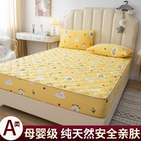 Симпатичный эльф [класс А все -коттон вязаный хлопок голый спальный бутик]