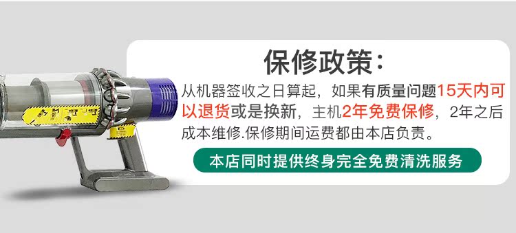 Dyson Dyson V7 V8 nâng cấp V10 V11 máy hút bụi không dây cầm tay tuyệt đối - Máy hút bụi robot hút bụi medion