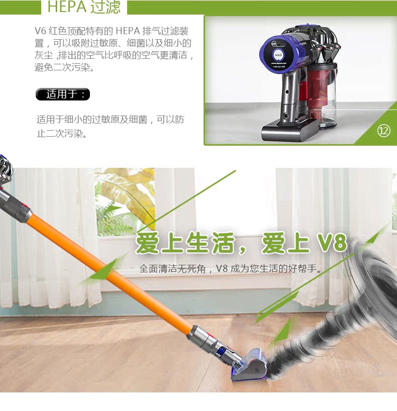 máy hút lông chó mèo Dyson Dyson V7 V8 phiên bản mới V10 US phiên bản ổ đĩa trực tiếp tuyệt đối cầm tay không dây cleaner máy hút bụi máy hút bụi