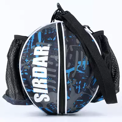Sada single and double shoulder portable basketball bag Training sports backpack Basketball bag net pocket Football volleyball net belt bag
