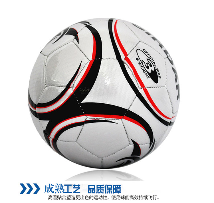 Ballon de football - Ref 7580 Image 11