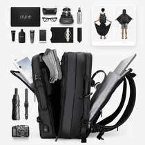 Marco Leiden emergency raincoat backpack Mens expandable backpack Business computer bag mens large capacity travel school bag