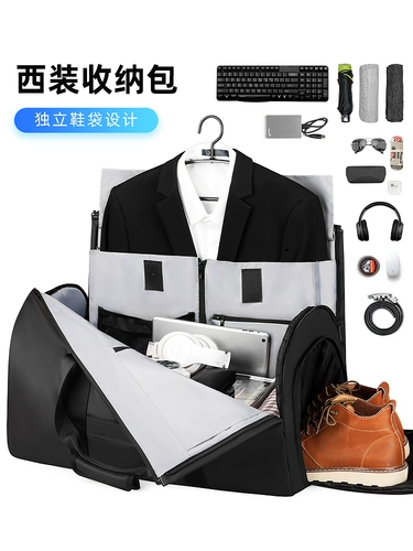 Костюм, вместительная и большая мужская сумка-органайзер, сумка для путешествий для путешествий