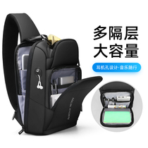 Multifunctional chest bag mens messenger bag large capacity casual shoulder small backpack business travel fashion trend personality