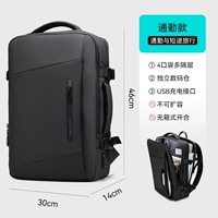 Элегантный усердие черного соединения