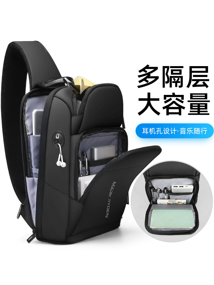 Multi-function chest bag Men's crossbody bag large capacity casual shoulder small backpack business travel fashion trend personality