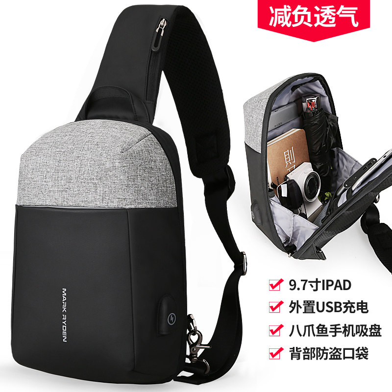 Marco Leiden Business Skew Satchel Men's Chest Bag Han Version Tide Multifunction Small-Shoulder Bag Casual Single Shoulder Men's Bag