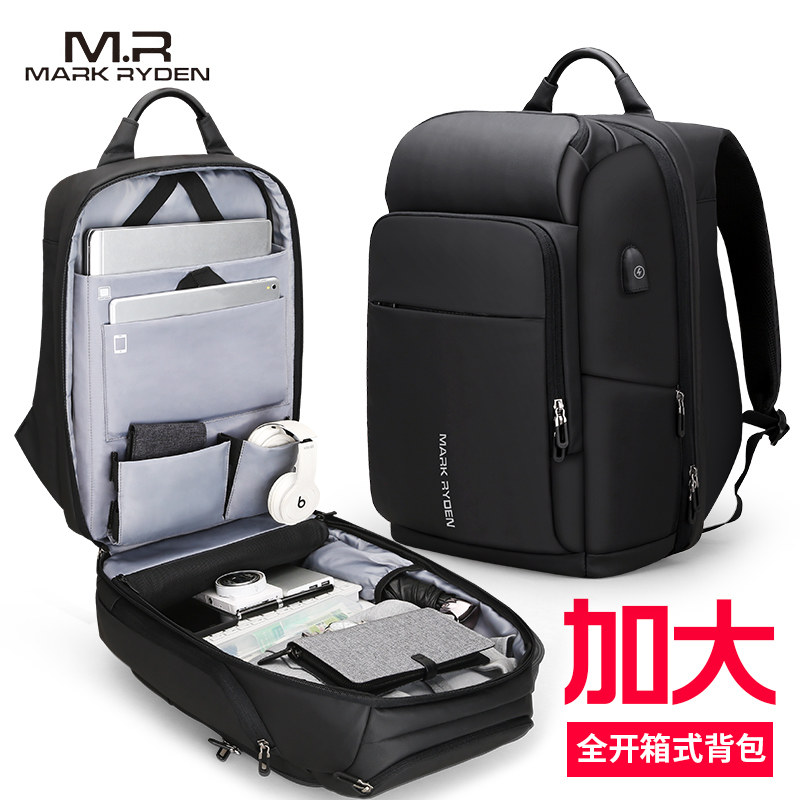 Anti-theft backpack men's backpack business large capacity 17 inch computer bag multifunctional short trip travel school bag