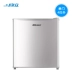 Ou Li BC-45 một cánh tủ lạnh nhỏ tủ lạnh nhà tiết kiệm năng lượng im lặng ký túc xá văn phòng tủ lạnh mini beko Tủ lạnh