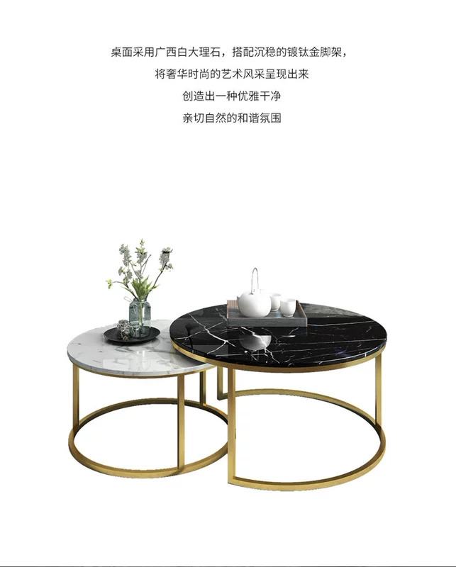 Bàn đá cẩm thạch Bắc Âu kết hợp bàn cà phê đơn giản hậu hiện đại căn hộ nhỏ phòng khách sáng tạo sang trọng nhẹ Hồng Kông phong cách nội thất bàn cà phê tròn - Bàn trà