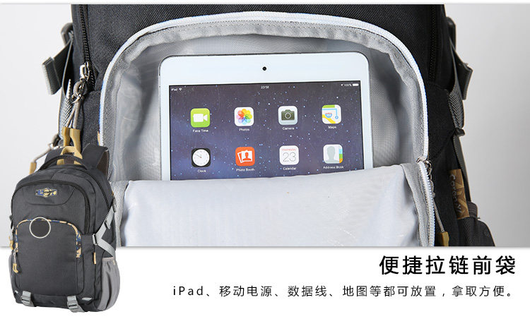 Sac pour homme - Ref 52716 Image 24