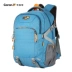Túi đeo vai nam Kara Sheepbag Yang Middle School Schoolbag College Boys Ba lô Ba lô Ba lô CX5679 - Ba lô balo laptop 13 inch Ba lô
