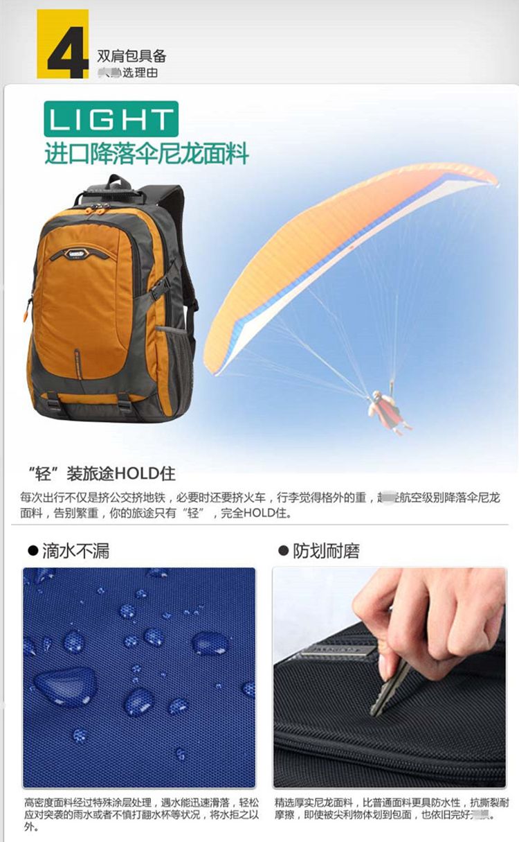 Kara vai cừu túi nam học sinh trung học cơ sở túi học sinh lớn học sinh nữ túi năng lực lớn du lịch ba lô ba lô - Ba lô balo nu