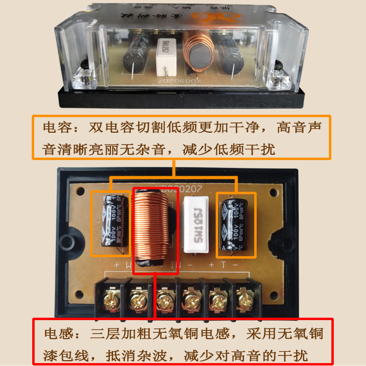 Car Audio Speaker Modification Car Speakers 6.5inch Set Speaker Tweeter Mid-Woofer Crossover