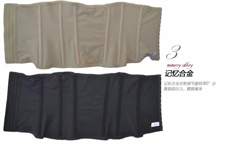 Corset sexy en spandex - Ref 673004 Image 24