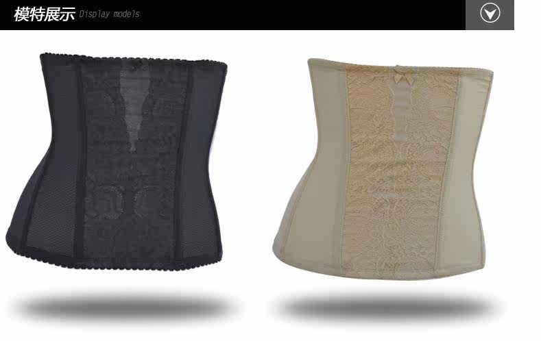 Corset sexy en spandex - Ref 673004 Image 12