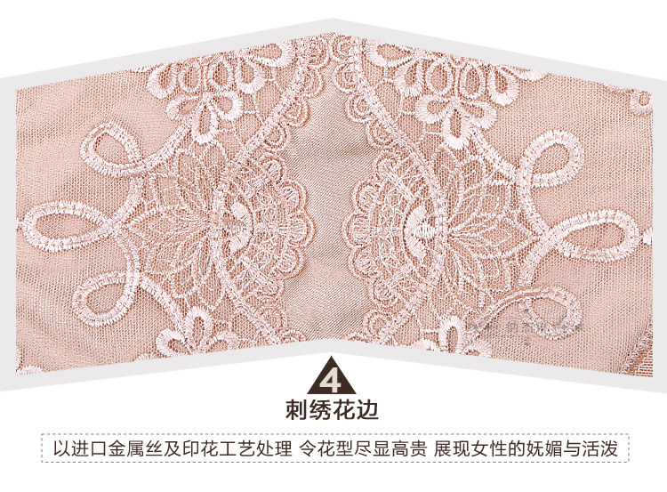 Corset luxueux en spandex - Ref 674108 Image 21