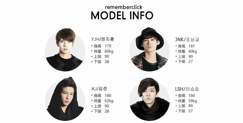 Pantalon cuir homme pour jeunesse REMEMBERCLICK - Ref 1479866 Image 11