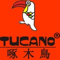 啄 木 鸟 特卖店