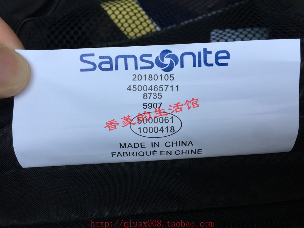 samsonite 5000061 1000418